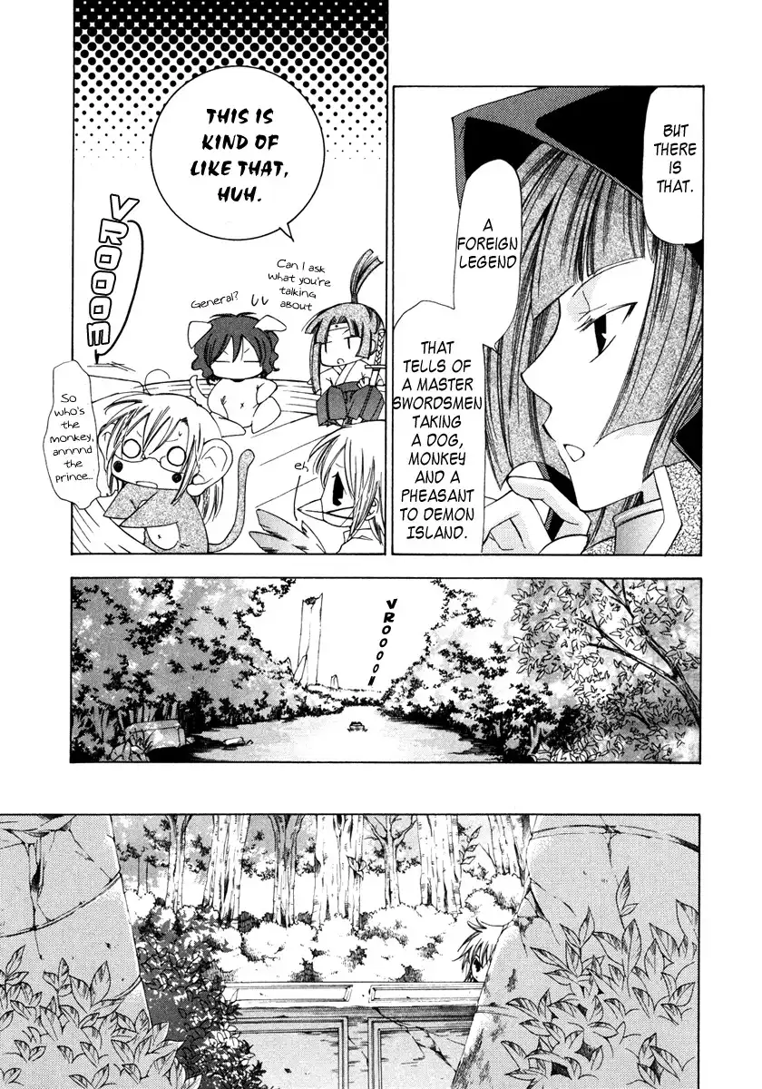 Inorihime wa Sora ni Warau Chapter 3 24